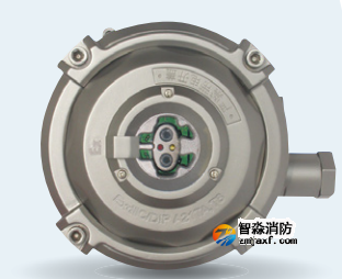 海灣隔爆JTG-UM-GST9616 點型紅外火焰探測器