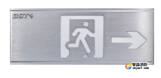 HW-BLJC-1REⅡ0.5W-N422-R集中電源集中控制型消防應(yīng)急標(biāo)志燈具