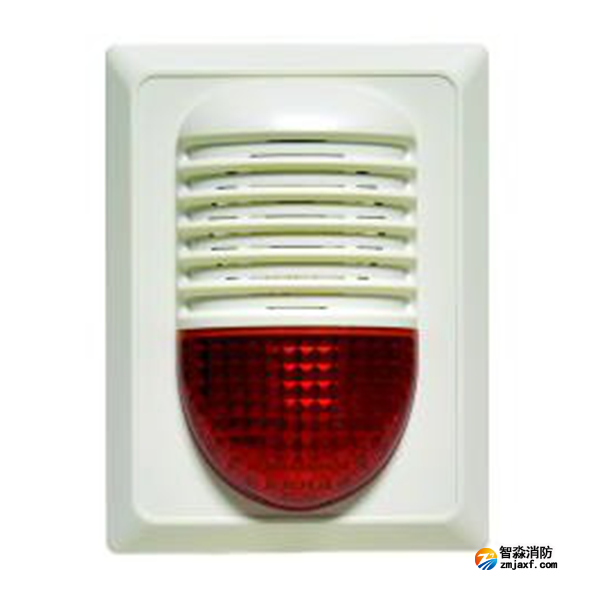 海灣GST-HX-320B火災聲光警報器(二線制)