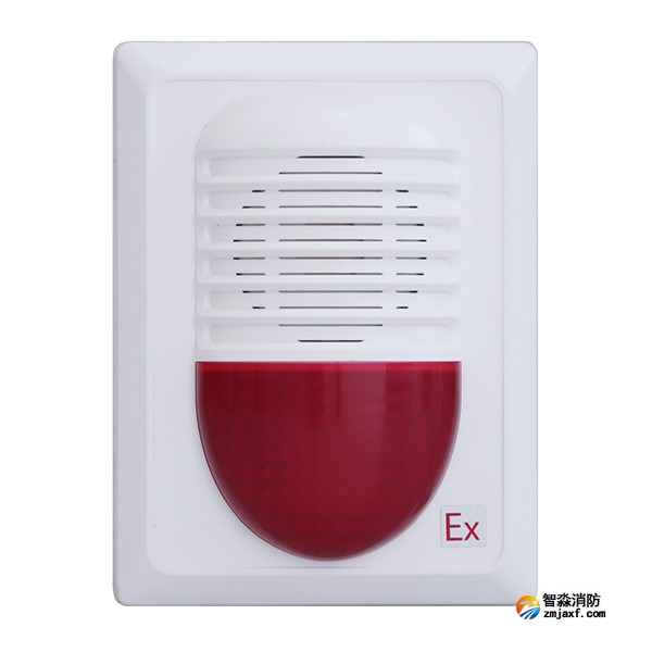 海灣防爆本安型GST-HX-MN120C(EX)火災聲光警報器