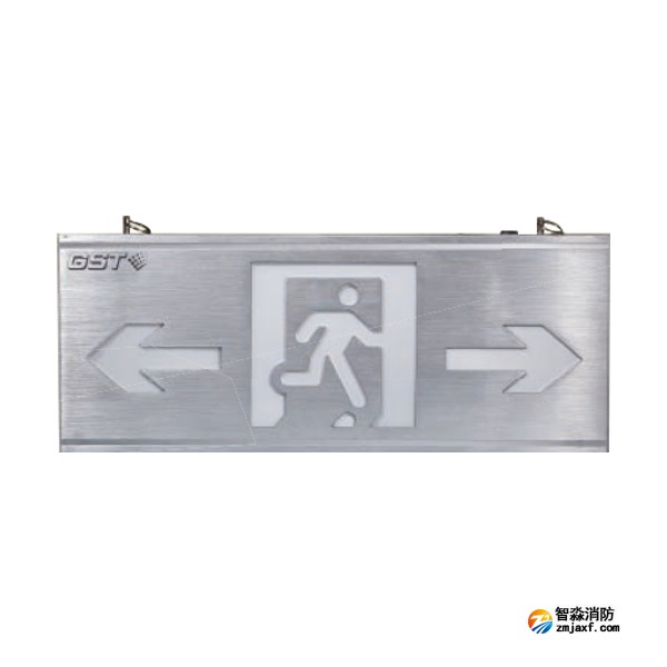海灣HW-BLJC-2LREⅡ1W-N430集中電源集中控制型消防應(yīng)急標(biāo)志燈具