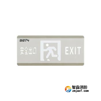 海灣HW-BLJC-10EⅡ0.5W-N451A集中電源集中控制型消防應急標志燈具