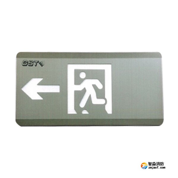 海灣HW-BLJC-1LEⅡ0.5W-SN452-L集中電源集中控制型消防應(yīng)急標(biāo)志燈具