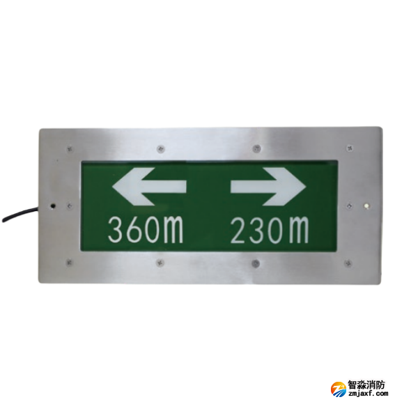 海灣HW-BLJC-1LREI0.5W-VN753Q集中電源集中控制型消防應(yīng)急標志燈具