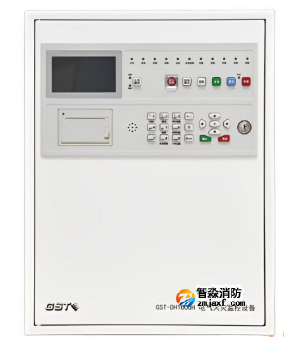 海灣GST-DH1000H電氣火災(zāi)監(jiān)控設(shè)備