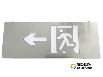 海灣HW-BZ-ACJ(ED2IL/R)-XN452吊裝式小型雙面單向標(biāo)志燈