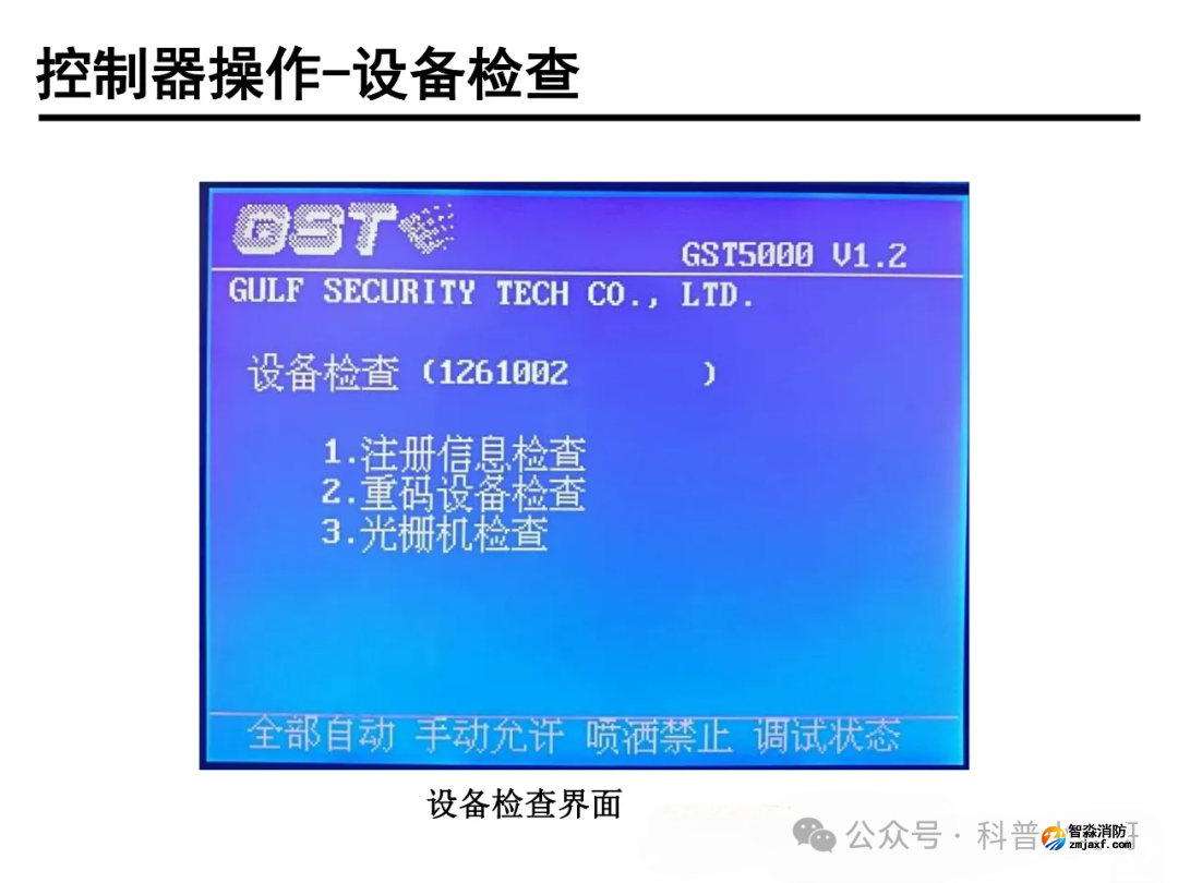 1770712728272683.png 1770712728272683.png