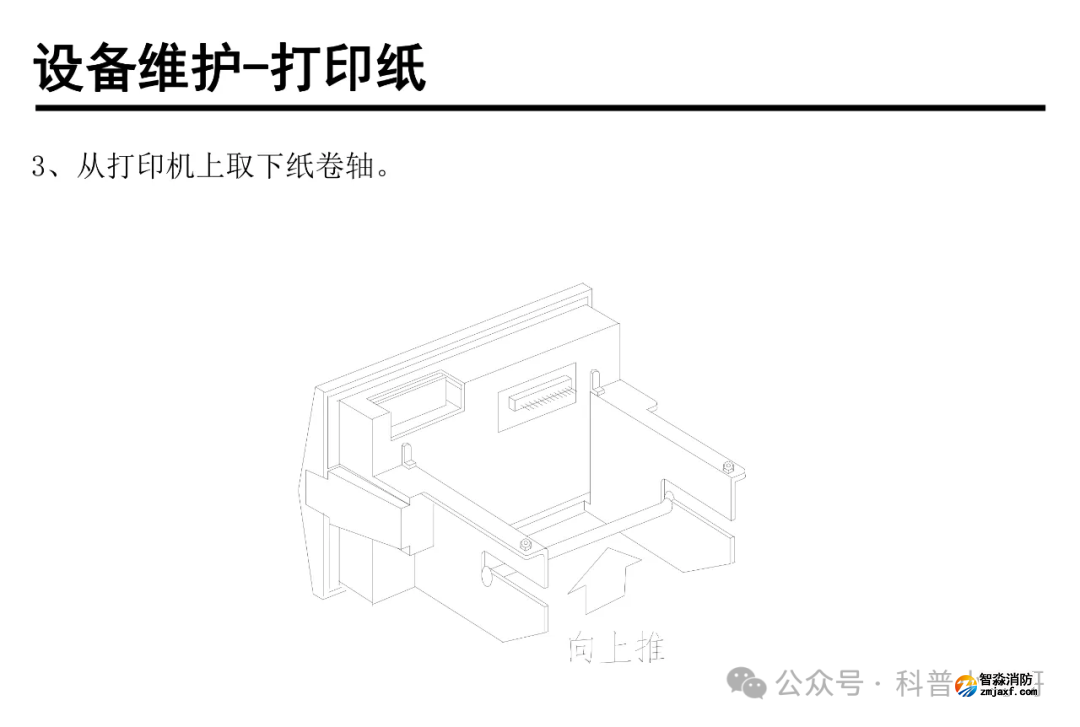 1770712748162998.png 1770712748162998.png