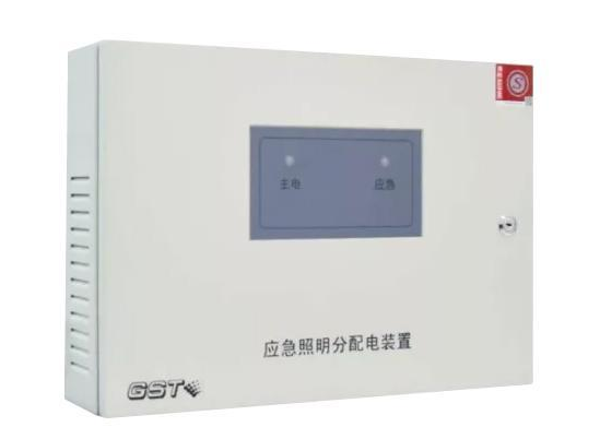 HW-FP-500W-NJ28應(yīng)急照明分配電裝置