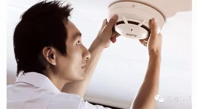 火災(zāi)自動報警系統(tǒng)的使用和維護