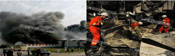  (圖片來自丁宏軍《電氣火災(zāi)成因及防控技術(shù)》PPT) 