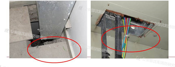  (圖片來自丁宏軍《電氣火災(zāi)成因及防控技術(shù)》PPT) 