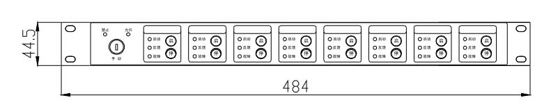 海灣GST-LD-KZ08H 直接控制盤
